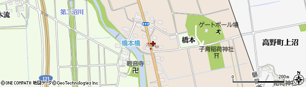福島県会津若松市高野町橋本木流54周辺の地図