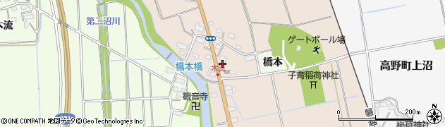 福島県会津若松市高野町橋本木流53周辺の地図