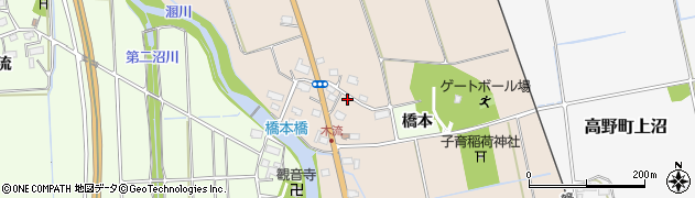 福島県会津若松市高野町橋本木流49周辺の地図