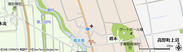 福島県会津若松市高野町橋本木流39周辺の地図