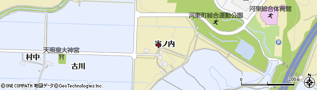 福島県会津若松市河東町浅山（寄ノ内丙）周辺の地図