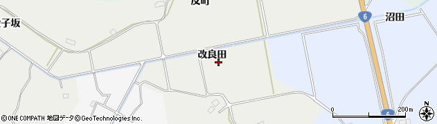 福島県南相馬市小高区泉沢改良田周辺の地図