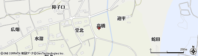 福島県南相馬市小高区上根沢（高橋）周辺の地図
