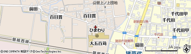 福島県猪苗代町（耶麻郡）磐里（大五百苅）周辺の地図