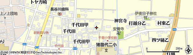 福島県猪苗代町（耶麻郡）千代田（千代田甲）周辺の地図