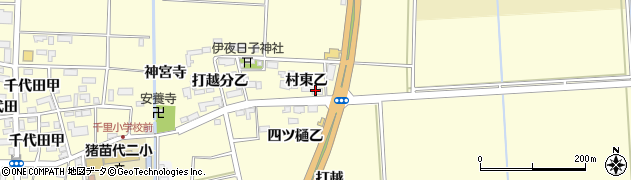福島県耶麻郡猪苗代町千代田村東乙周辺の地図