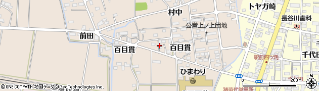 福島県猪苗代町（耶麻郡）磐里（百目貫前田）周辺の地図