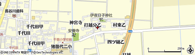 福島県猪苗代町（耶麻郡）千代田（打越分乙）周辺の地図