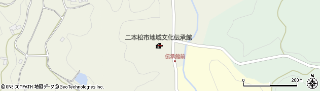二本松市　地域文化伝承館周辺の地図