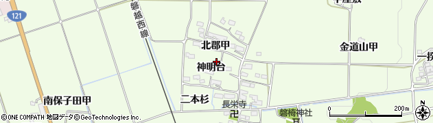 福島県会津若松市河東町郡山（神明台）周辺の地図