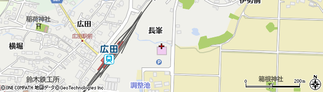 福島県会津若松市河東町広田（長峯戊）周辺の地図