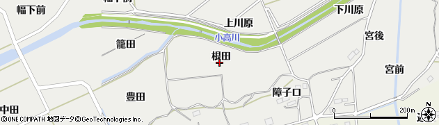 福島県南相馬市小高区小屋木（根田）周辺の地図