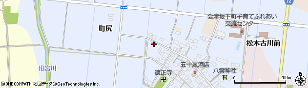 福島県会津坂下町（河沼郡）福原（町尻）周辺の地図