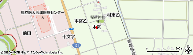 福島県会津若松市河東町郡山（本宮）周辺の地図