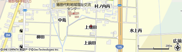 福島県猪苗代町（耶麻郡）千代田（上畑田丙）周辺の地図