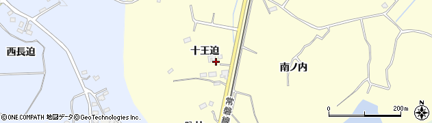 福島県南相馬市小高区岡田（十王迫）周辺の地図
