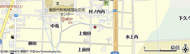 福島県猪苗代町（耶麻郡）千代田（上畑田）周辺の地図