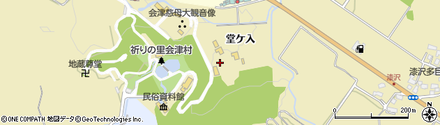 福島県会津若松市河東町浅山（堂ケ入）周辺の地図