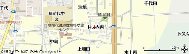 福島県猪苗代町（耶麻郡）千代田（村ノ内丙）周辺の地図