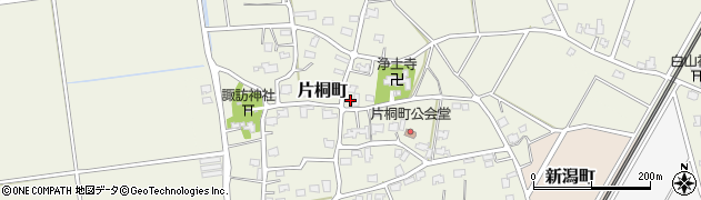 新潟県見附市片桐町周辺の地図