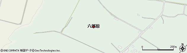 福島県磐梯町（耶麻郡）更科（六郎原）周辺の地図