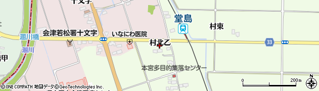 福島県会津若松市河東町郡山（村北）周辺の地図