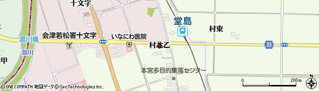 福島県会津若松市河東町郡山（村北乙）周辺の地図