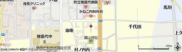 福島県猪苗代町（耶麻郡）千代田（二百苅）周辺の地図