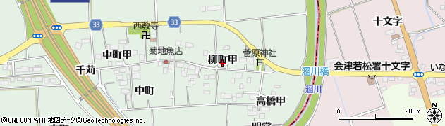 福島県湯川村（河沼郡）桜町周辺の地図