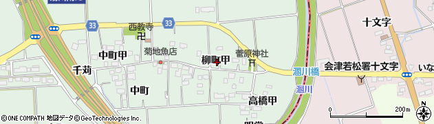 福島県湯川村（河沼郡）桜町（柳町甲）周辺の地図