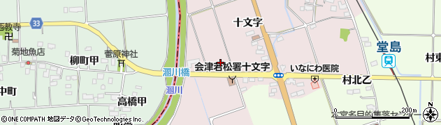 福島県会津若松市河東町谷沢（十文字）周辺の地図