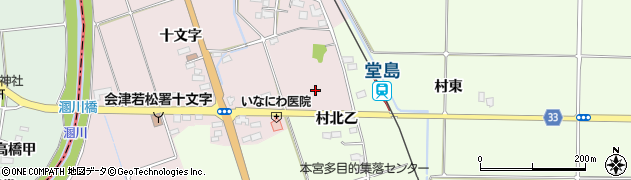 福島県会津若松市河東町谷沢（高畑）周辺の地図