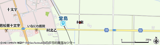 福島県会津若松市河東町郡山（村東）周辺の地図