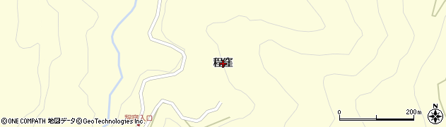 福島県西会津町（耶麻郡）睦合（程窪）周辺の地図