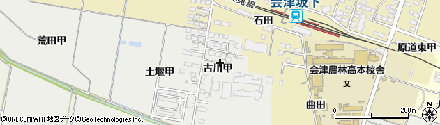 福島県会津坂下町（河沼郡）白狐（古川甲）周辺の地図