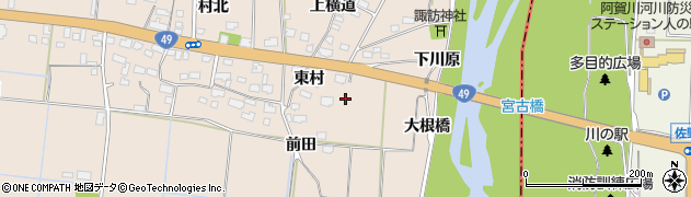 福島県会津坂下町（河沼郡）宮古（大根橋）周辺の地図