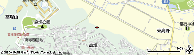 福島県会津若松市河東町南高野（高塚）周辺の地図