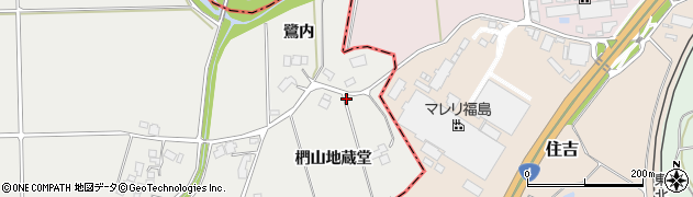 福島県大玉村（安達郡）大山（椚山地蔵堂）周辺の地図