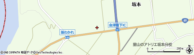 福島県会津坂下町（河沼郡）坂本（和泉境丙）周辺の地図