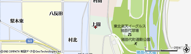 福島県耶麻郡猪苗代町上園周辺の地図