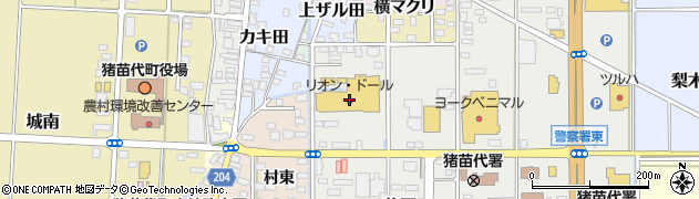 東京スター銀行リオン・ドール猪苗代店 ＡＴＭ周辺の地図