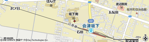 会津坂下町立　坂下南幼稚園周辺の地図