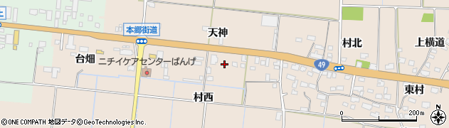 福島県会津坂下町（河沼郡）宮古（村西）周辺の地図