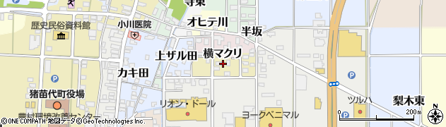 福島県猪苗代町（耶麻郡）横まくり周辺の地図