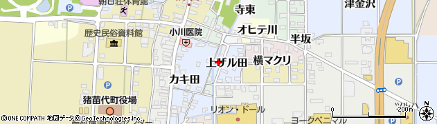 福島県耶麻郡猪苗代町上ザル田577周辺の地図