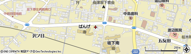 有限会社佐藤印刷所周辺の地図