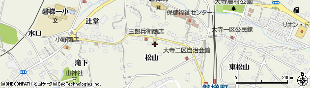 福島県磐梯町（耶麻郡）磐梯（松山）周辺の地図