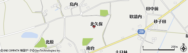 福島県南相馬市小高区飯崎（北久保）周辺の地図