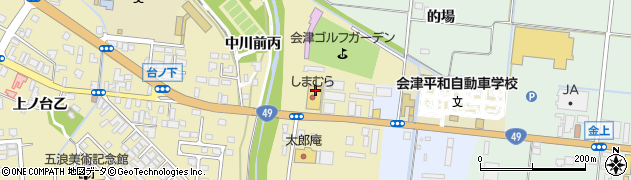 プラウ会津店周辺の地図