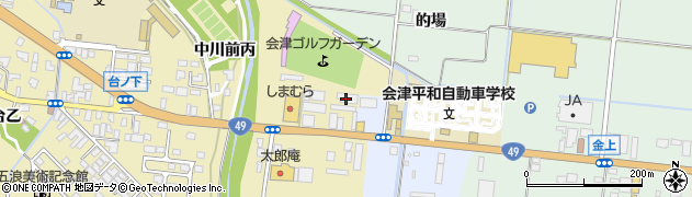 会津菱農株式会社　本社周辺の地図